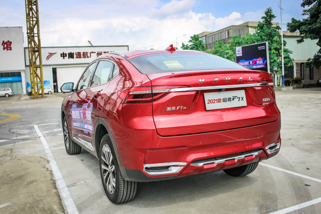 哈弗F7x