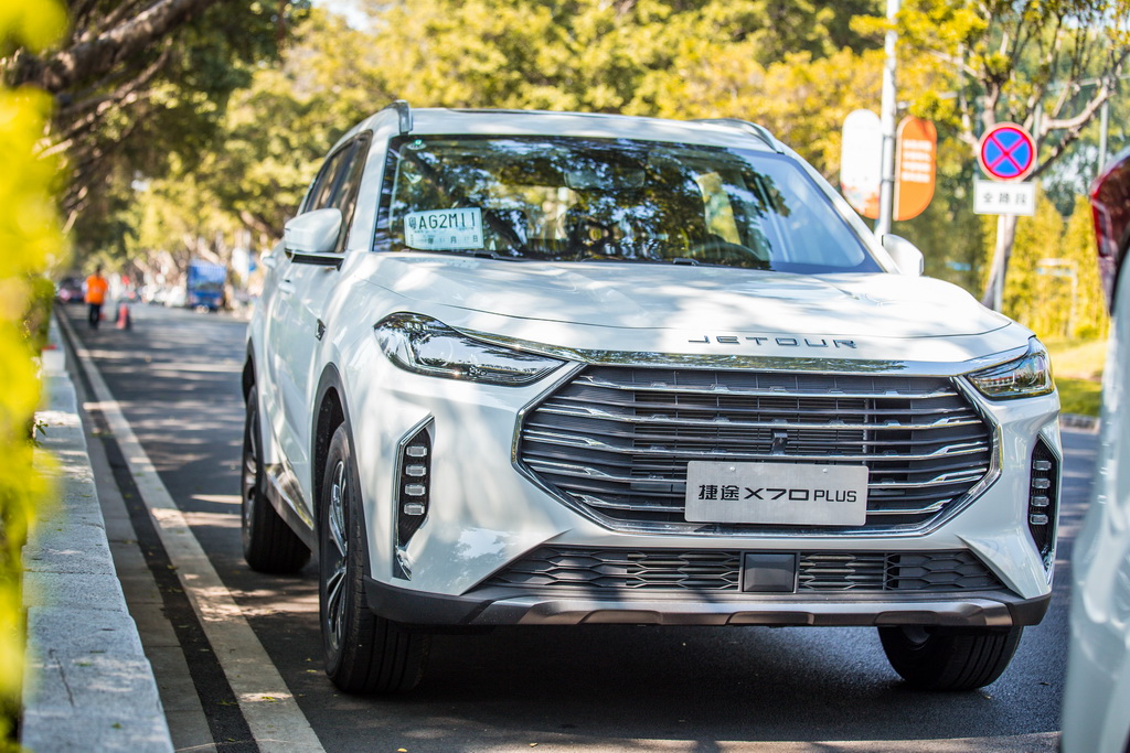 捷途X70 PLUS