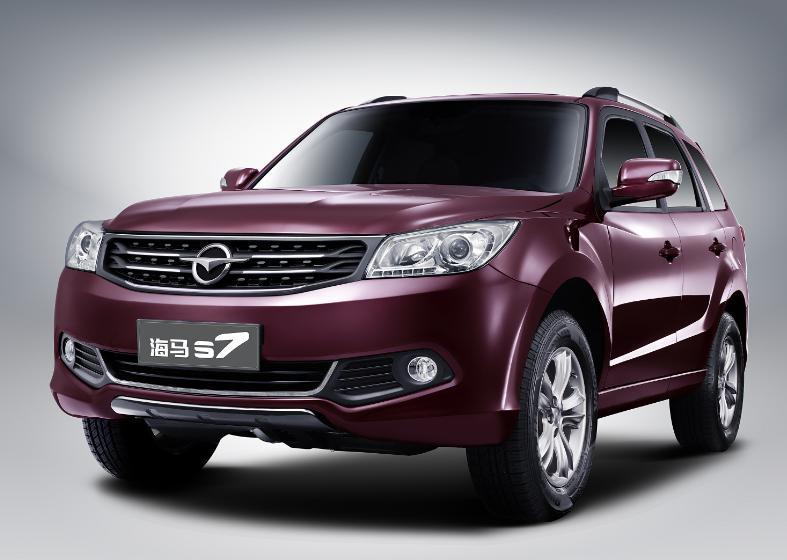 海马S7