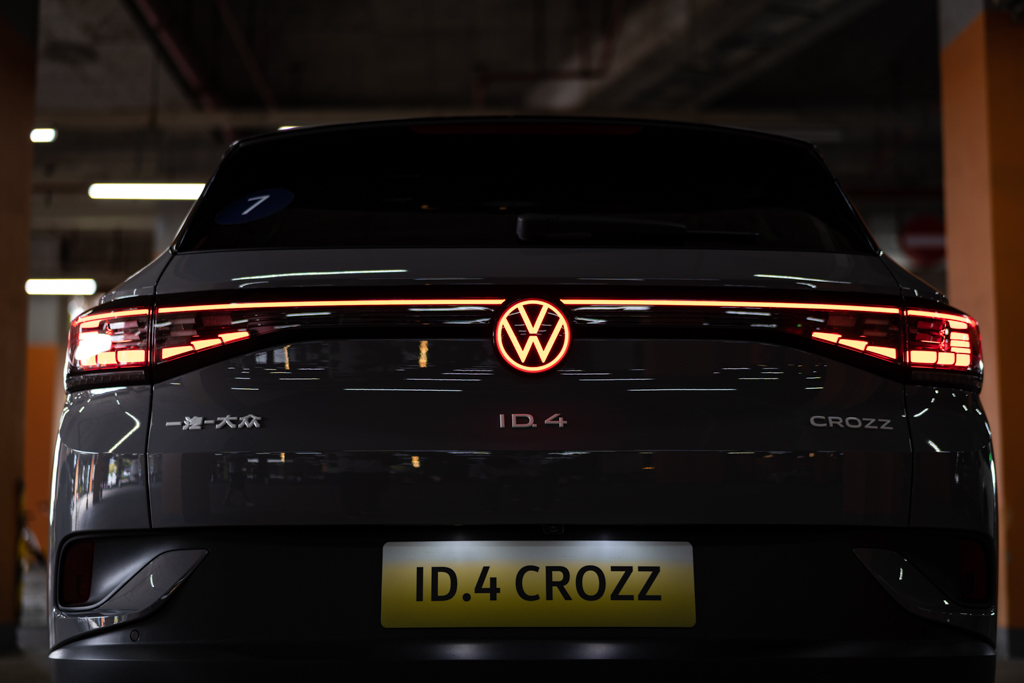 ID.4 CROZZ