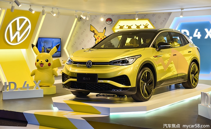 大众ID.4 X