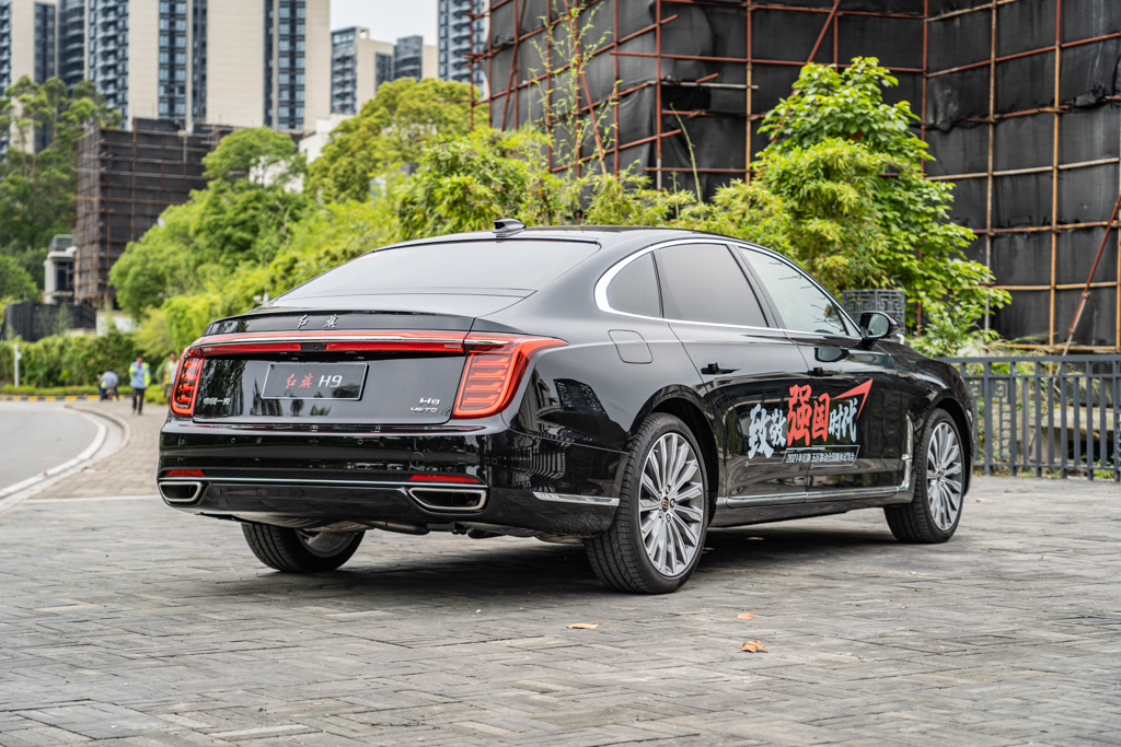 红旗H9