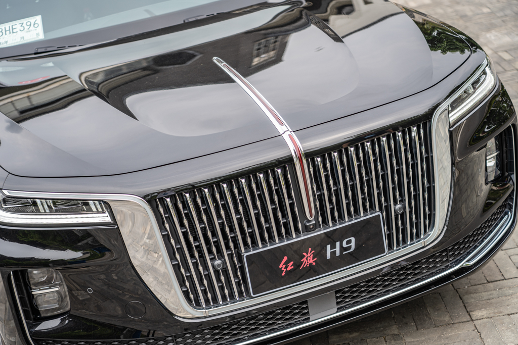 红旗H9