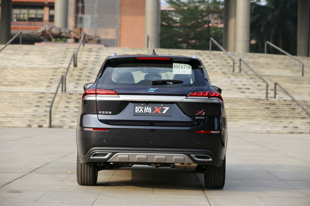 长安欧尚X7