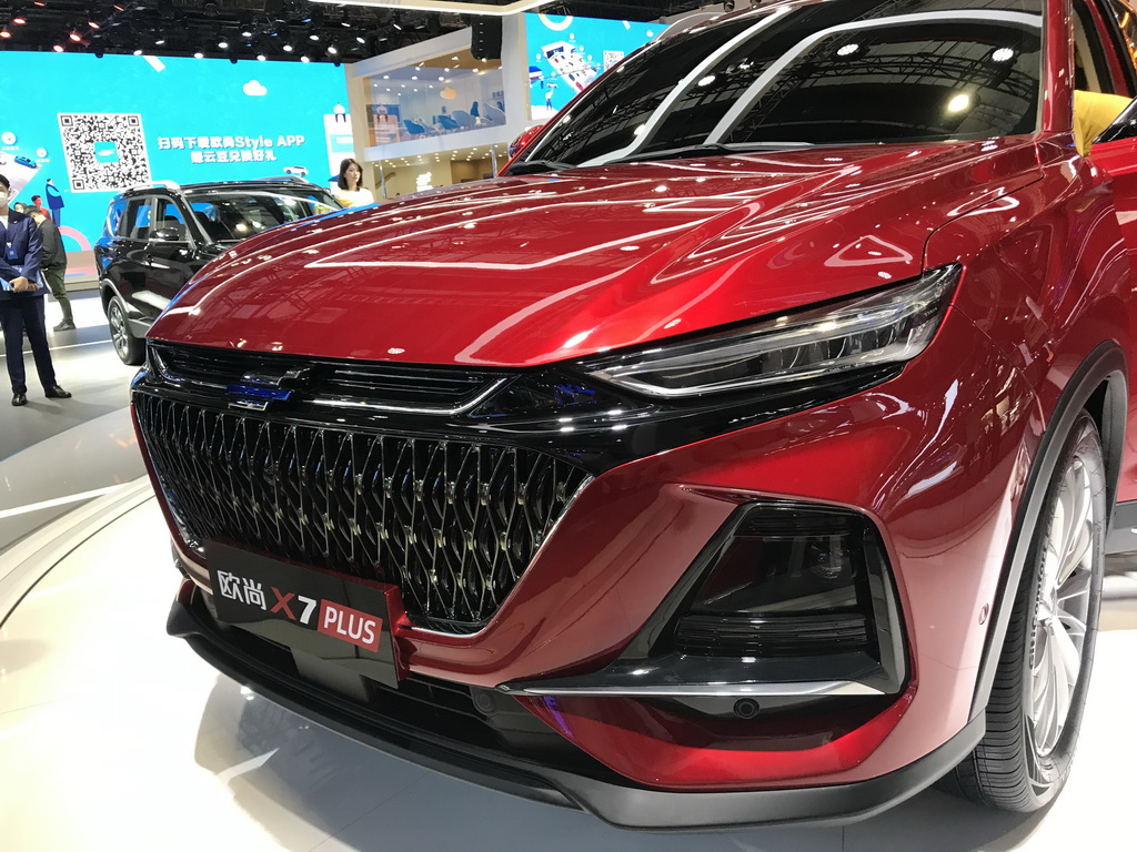 长安欧尚X7 PLUS