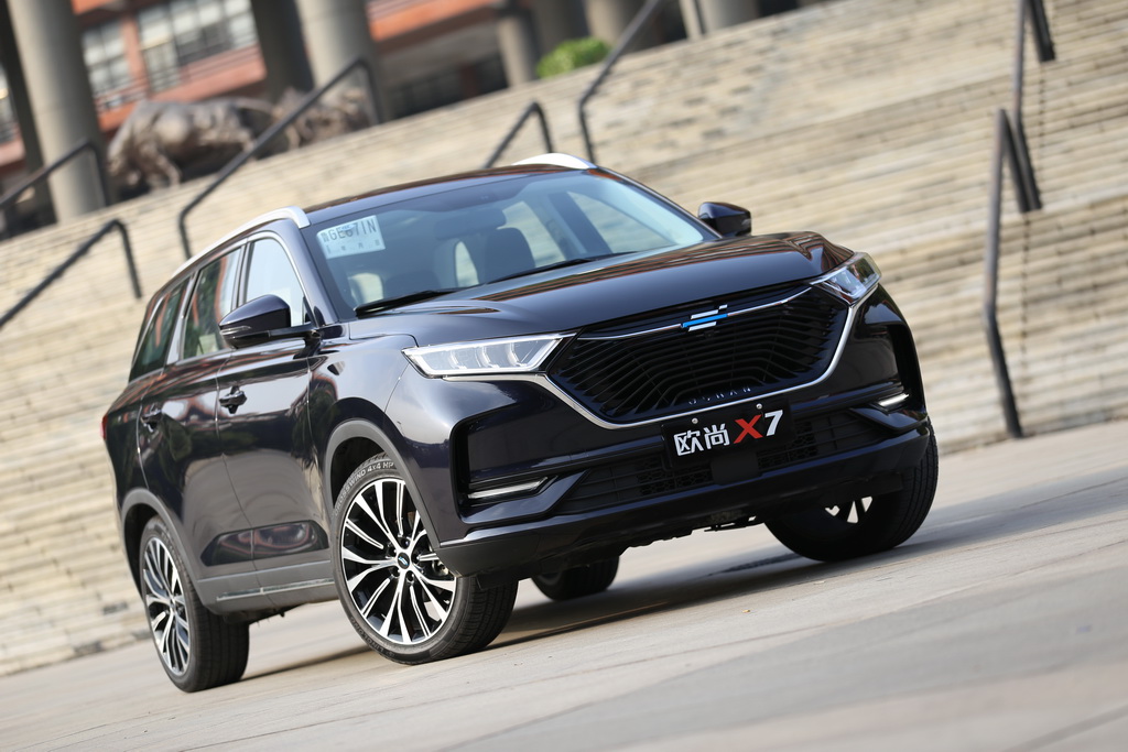 长安欧尚X7