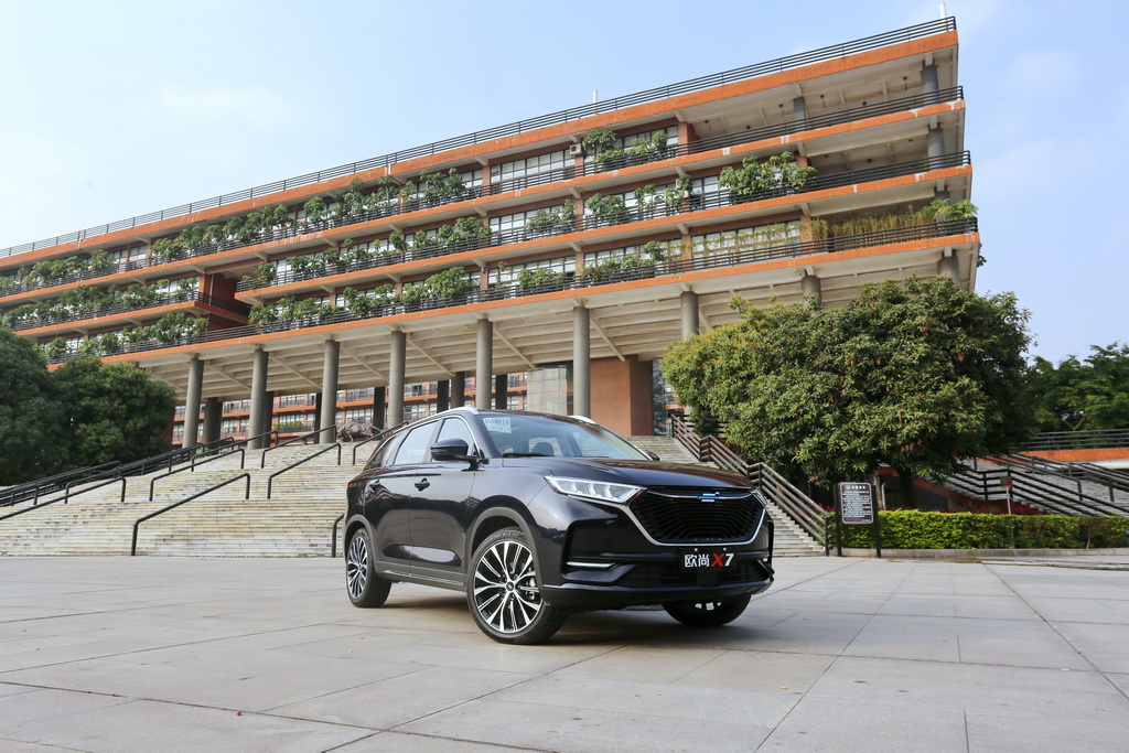 长安欧尚X7