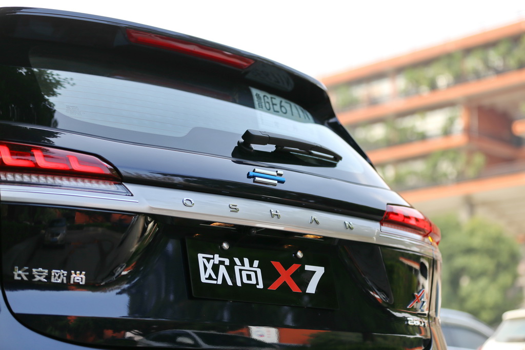 长安欧尚X7