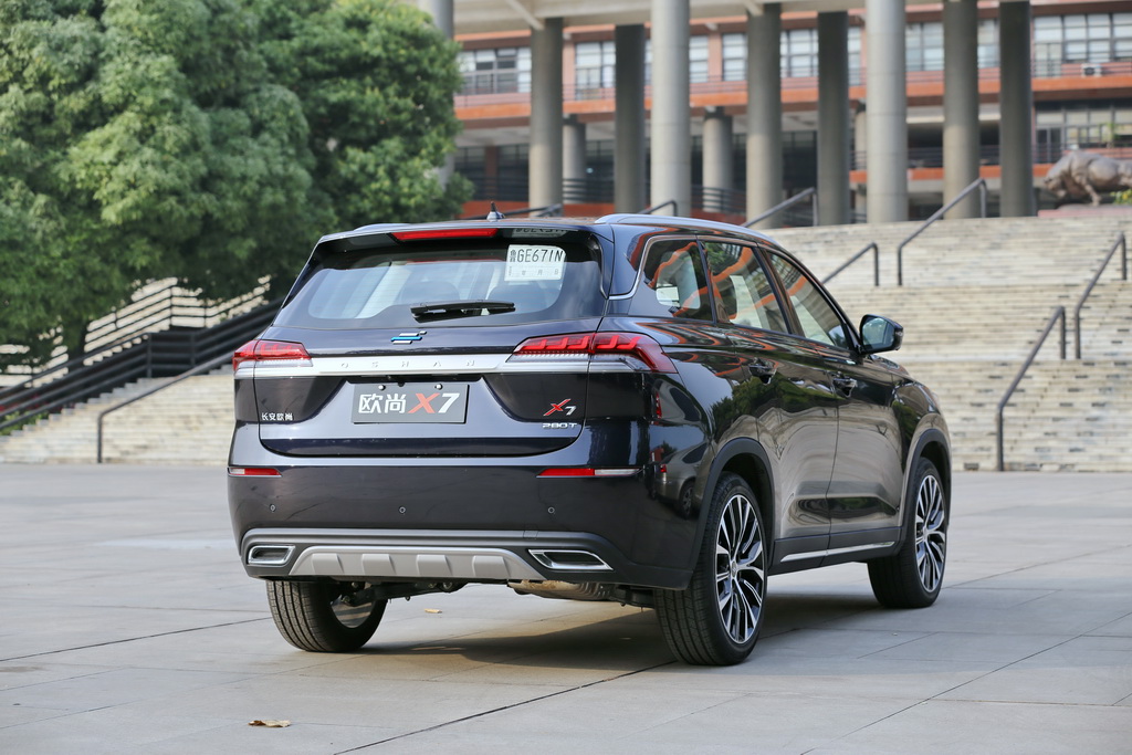 长安欧尚X7