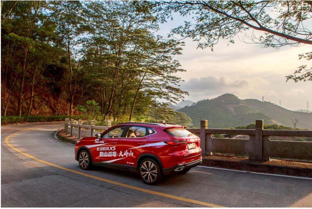 长安欧尚X5