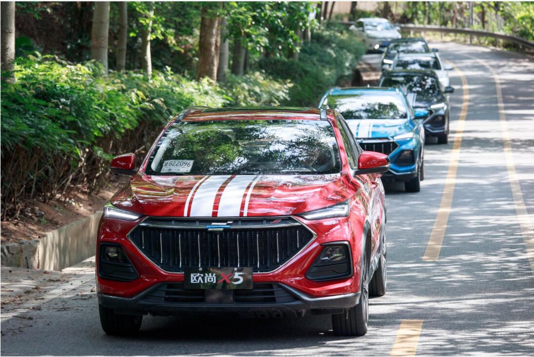 长安欧尚X5