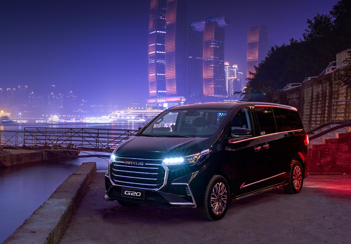 上汽大通MAXUS G20