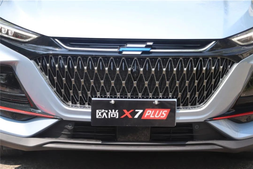 长安欧尚X7 PLUS