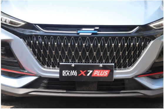长安欧尚X7 PLUS