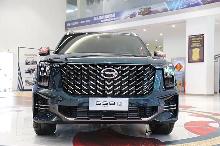 传祺GS8