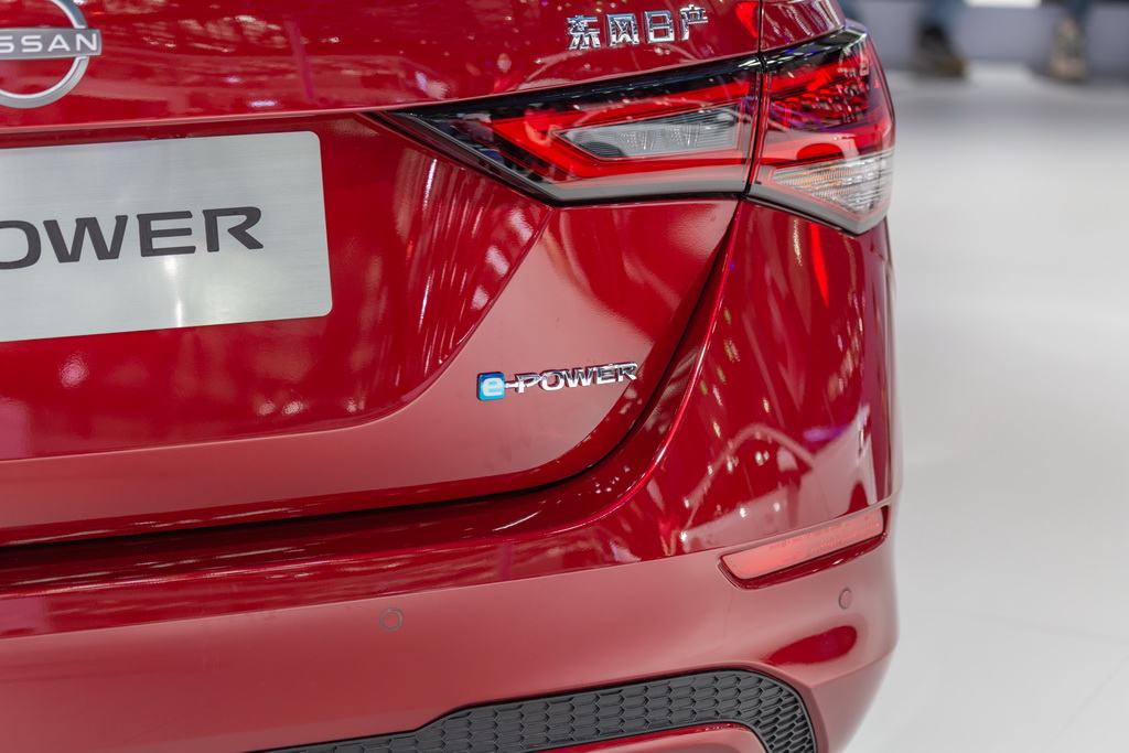 轩逸