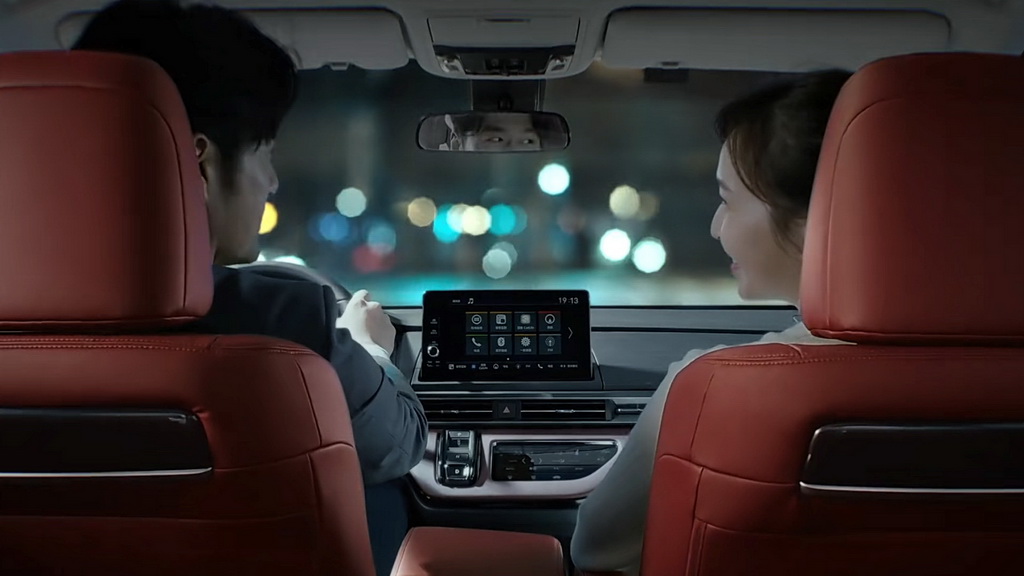 艾力绅锐·混动