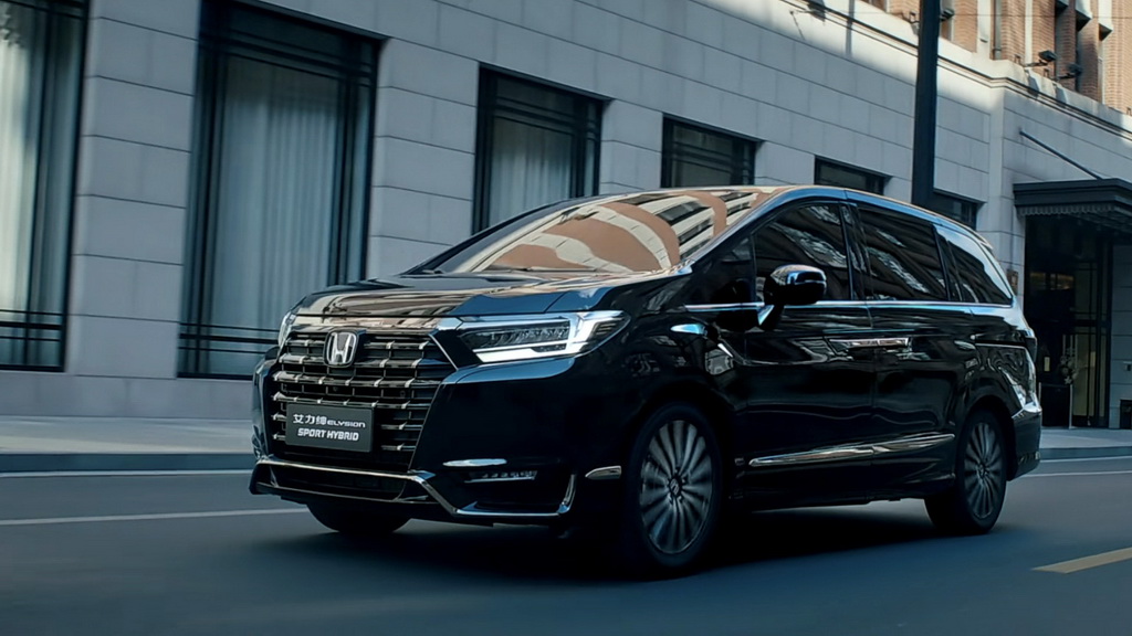 艾力绅锐·混动