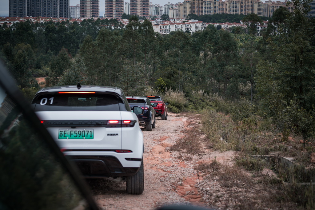 揽胜极光新能源