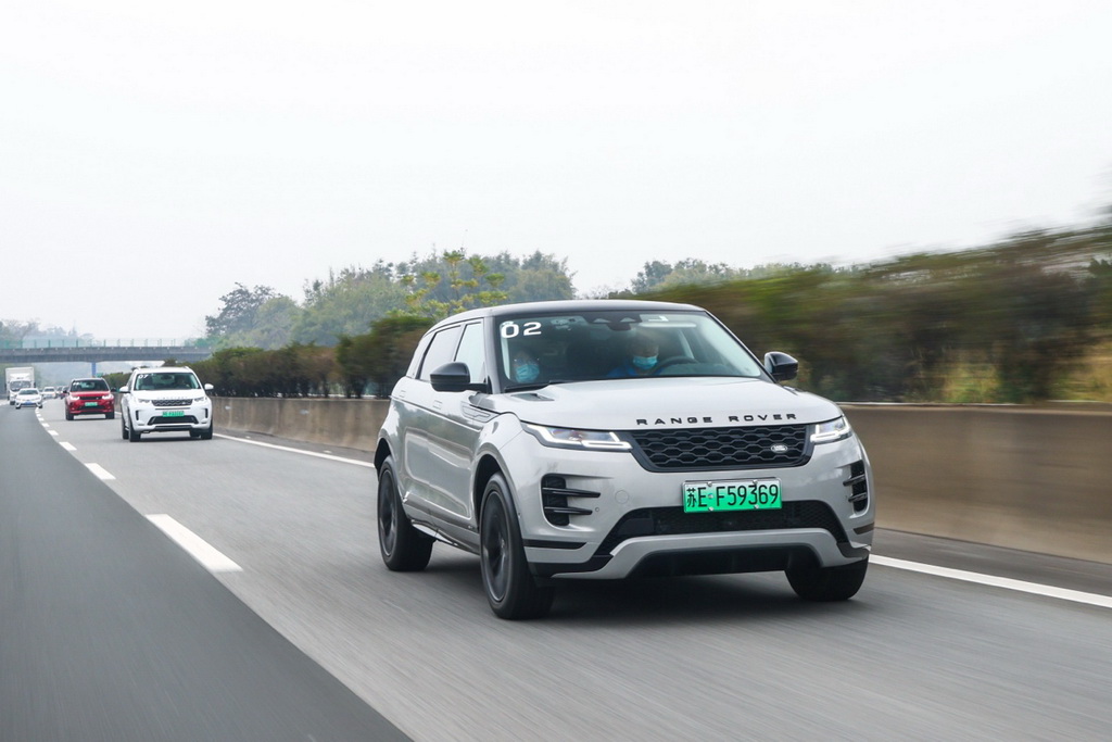 揽胜极光新能源