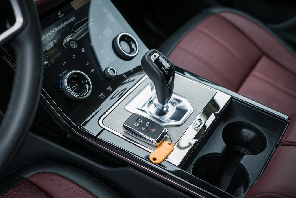 揽胜极光新能源