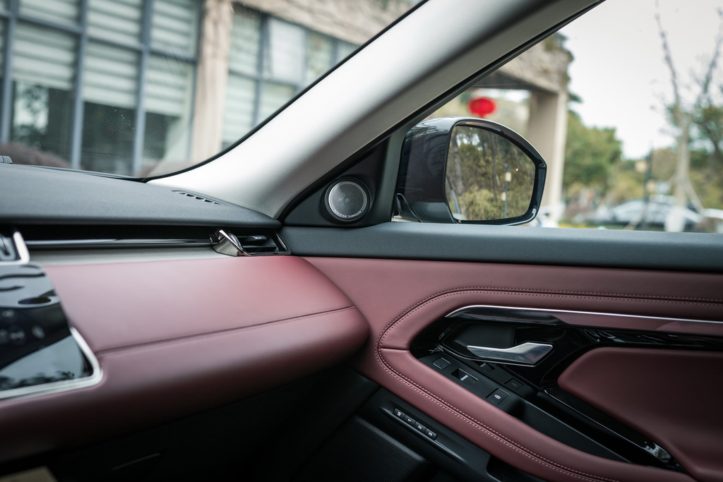 揽胜极光新能源