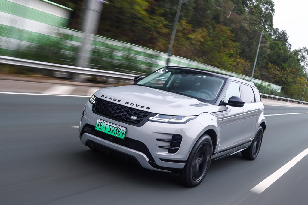 揽胜极光新能源