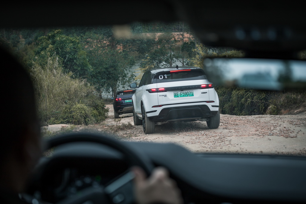 揽胜极光新能源