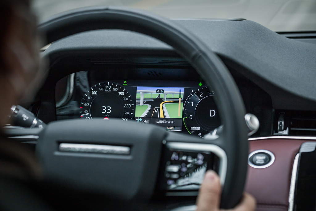 揽胜极光新能源