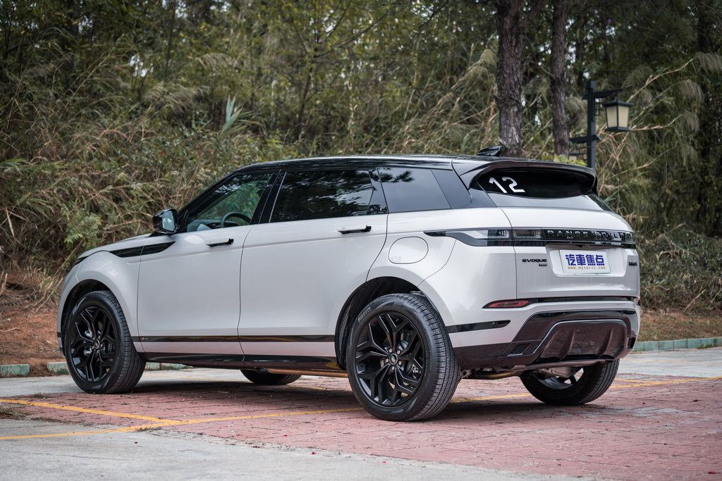 揽胜极光新能源