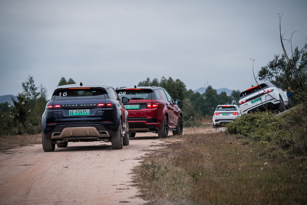 揽胜极光新能源