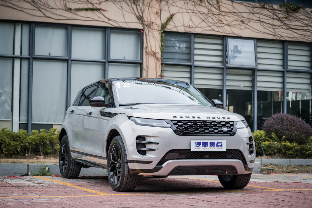 揽胜极光新能源