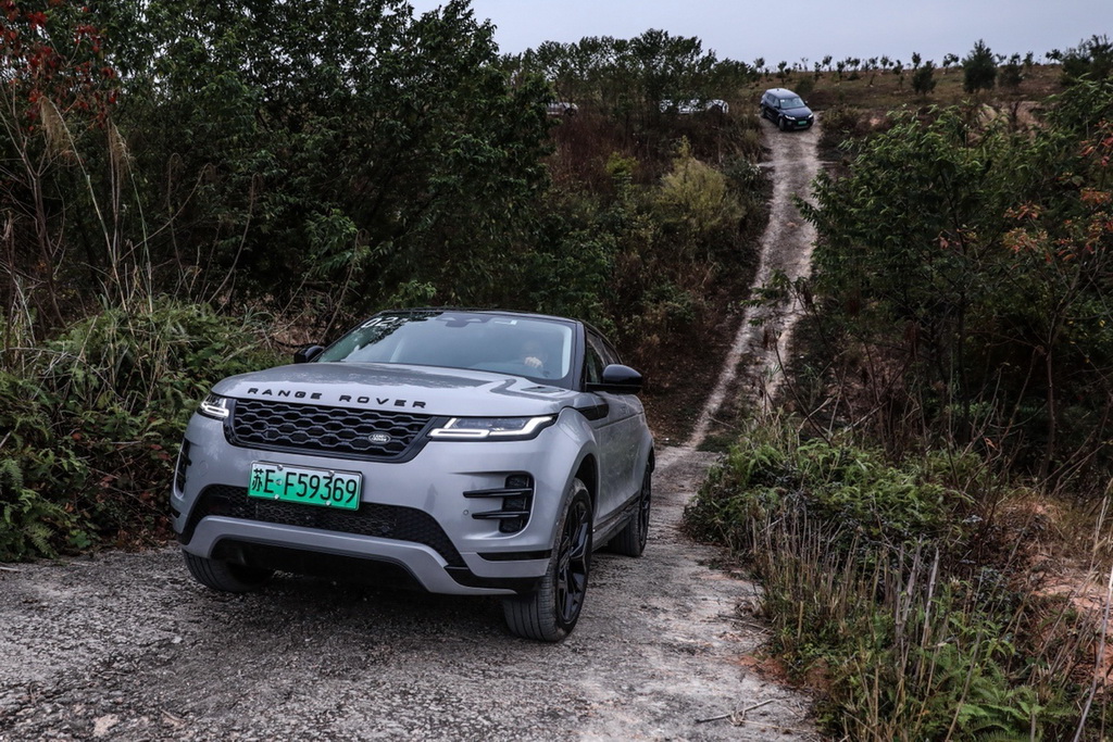 揽胜极光新能源