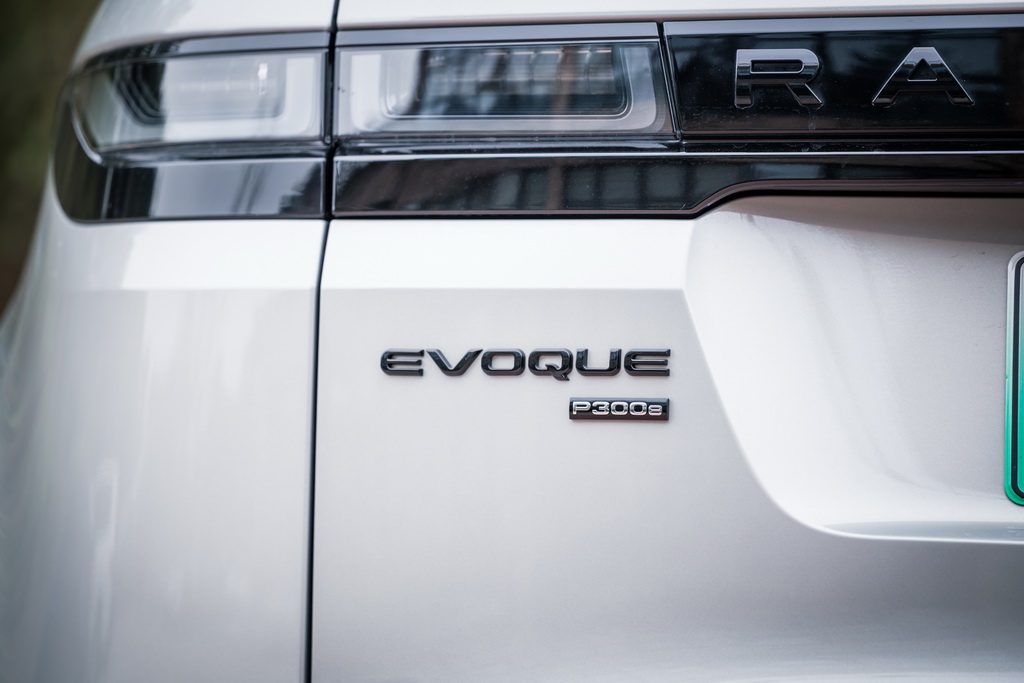 揽胜极光新能源