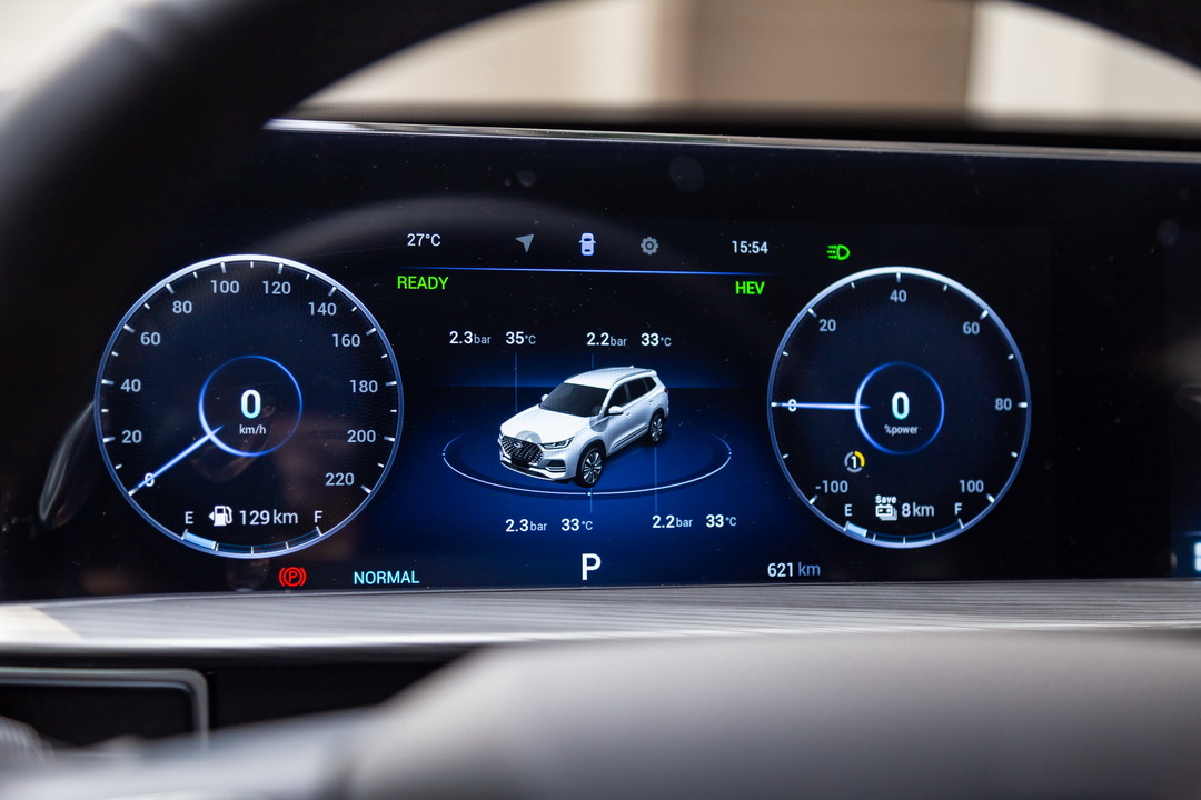 瑞虎8 PLUS 鲲鹏e+