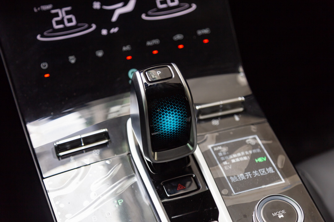 瑞虎8 PLUS 鲲鹏e+