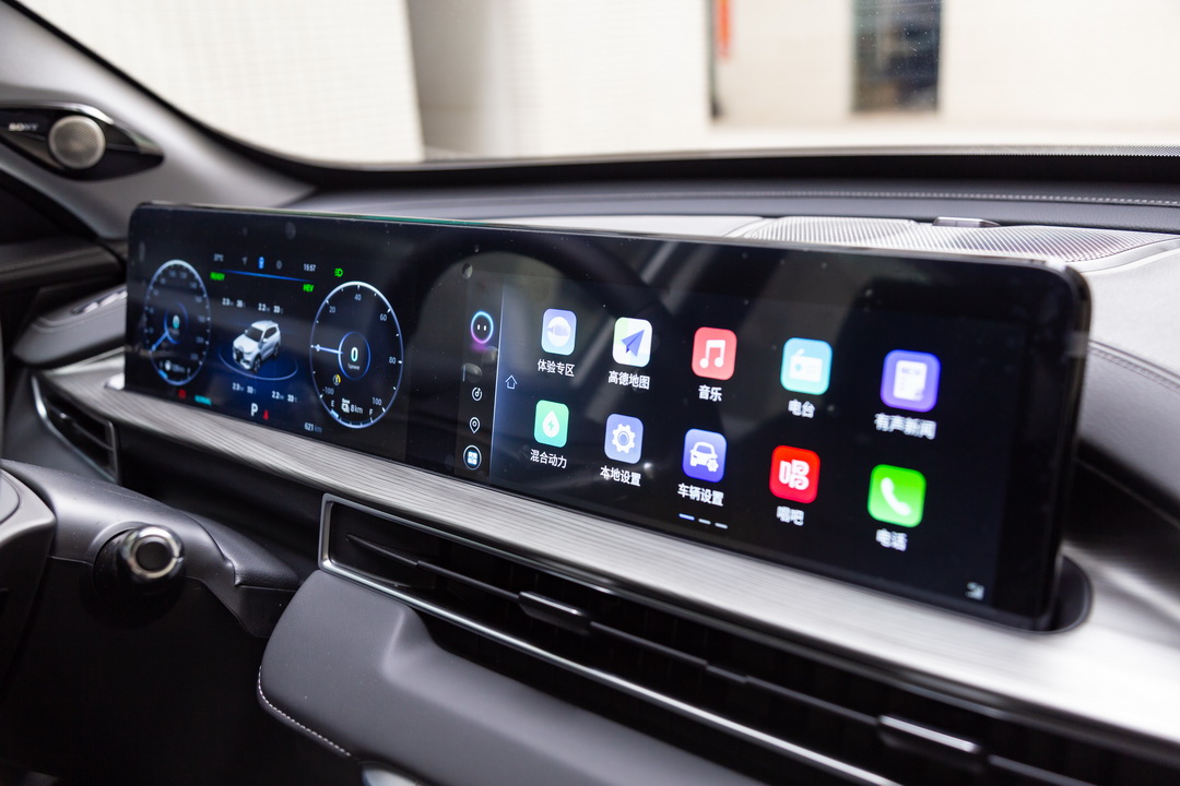 瑞虎8 PLUS 鲲鹏e+