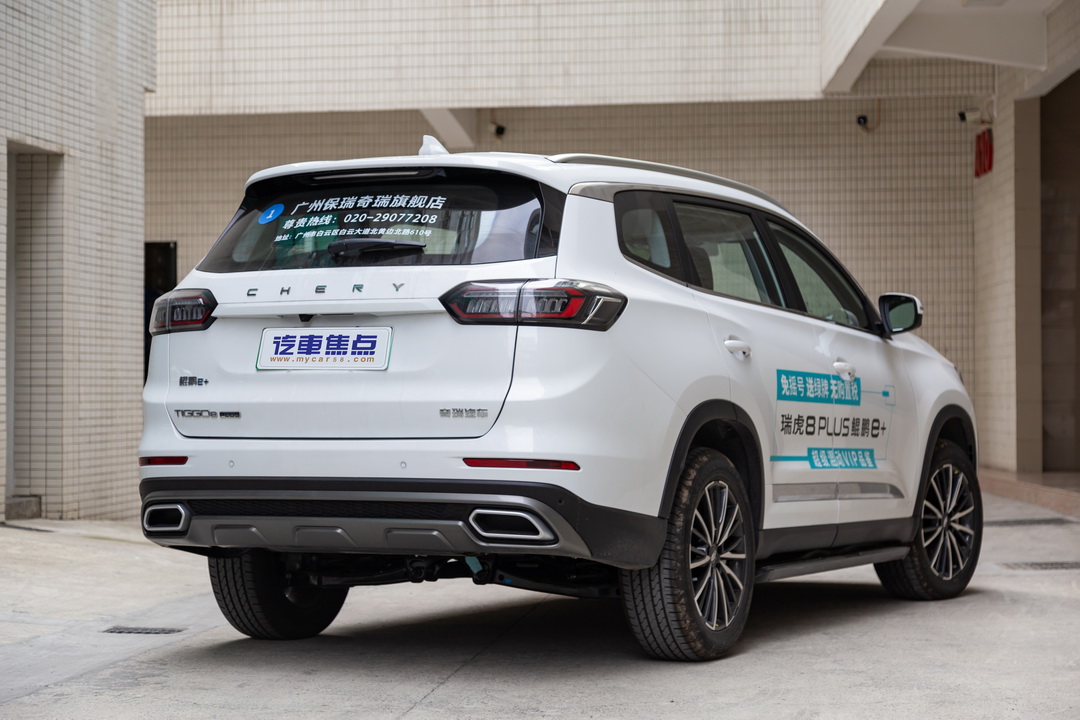 瑞虎8 PLUS 鲲鹏e+