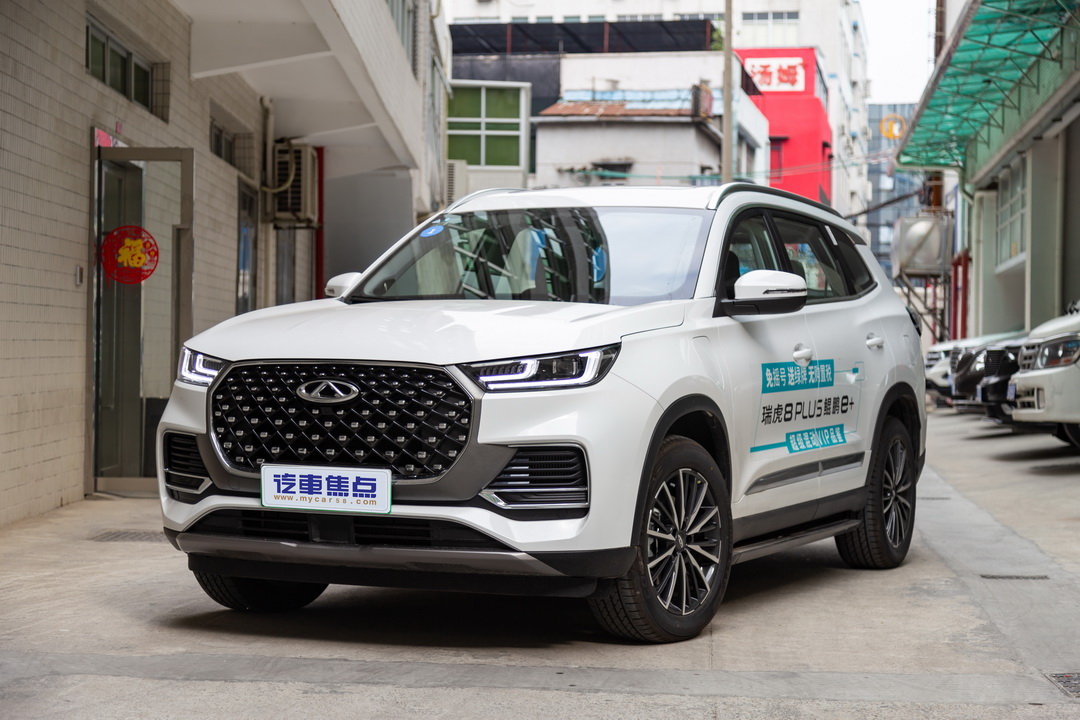 瑞虎8 PLUS 鲲鹏e+