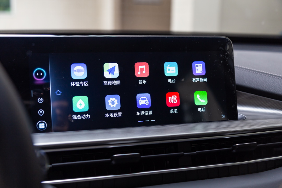 瑞虎8 PLUS 鲲鹏e+