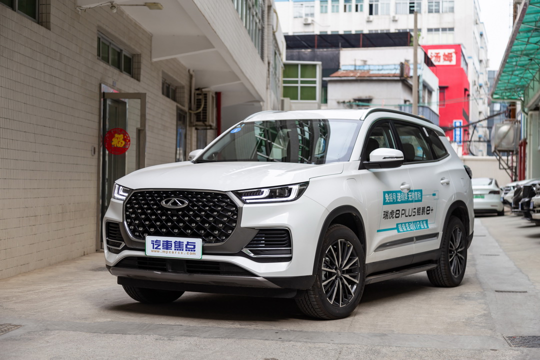 瑞虎8 PLUS 鲲鹏e+