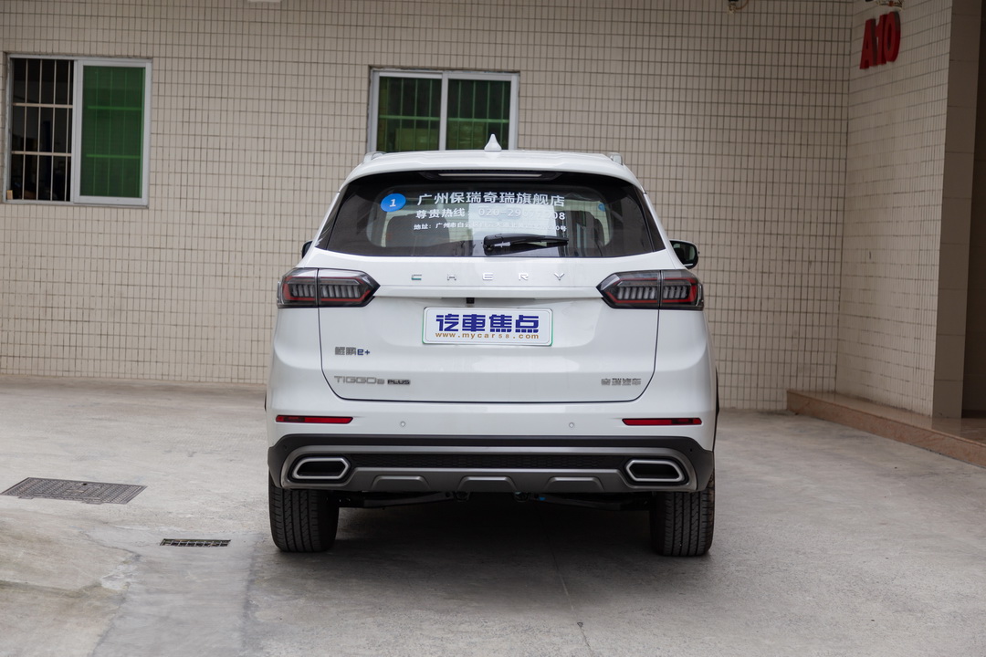 瑞虎8 PLUS 鲲鹏e+