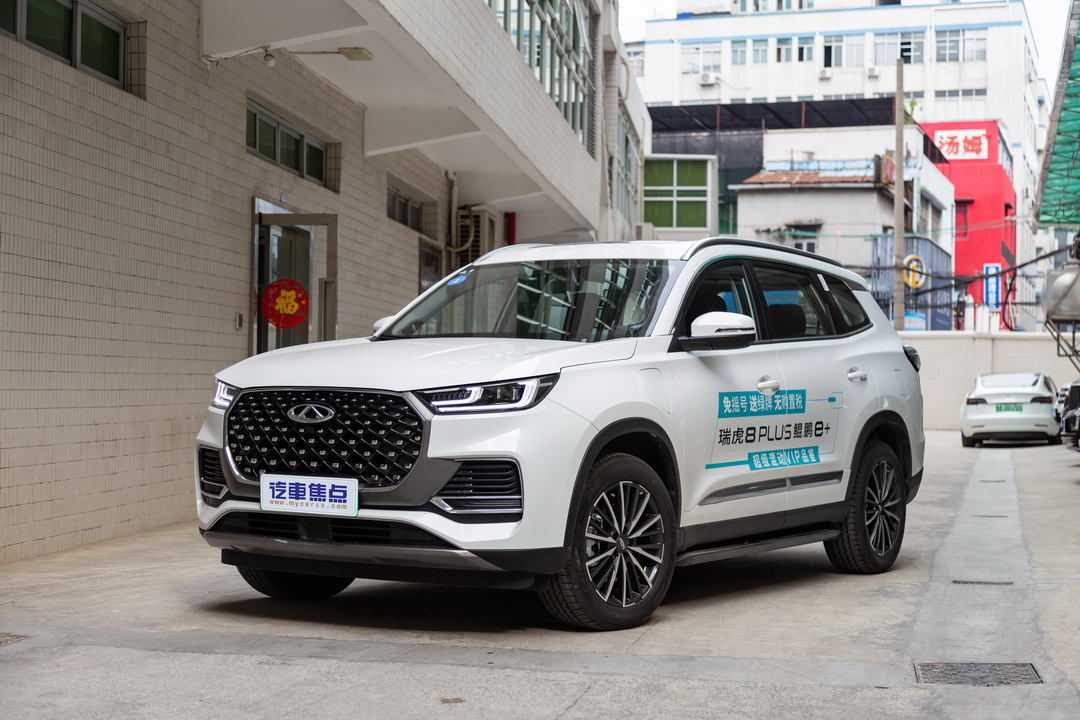 瑞虎8 PLUS 鲲鹏e+