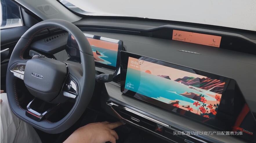 Z6