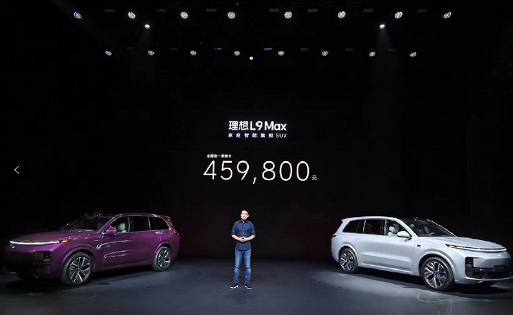 理想L9