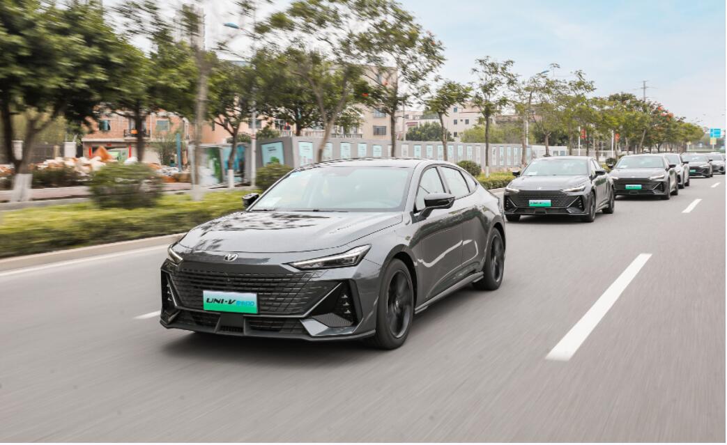 长安UNI-V