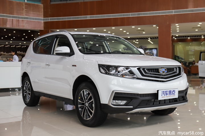 远景SUV