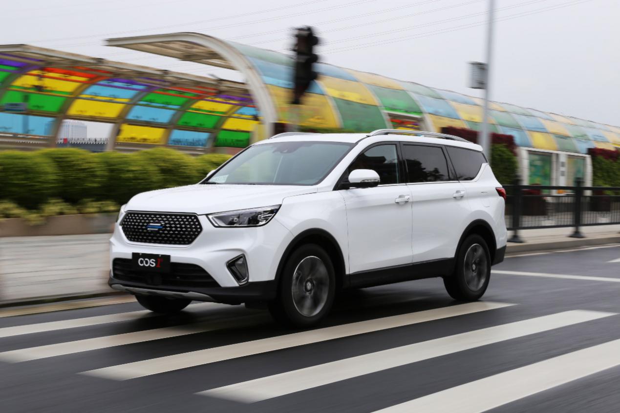 欧尚COS1°(科赛)