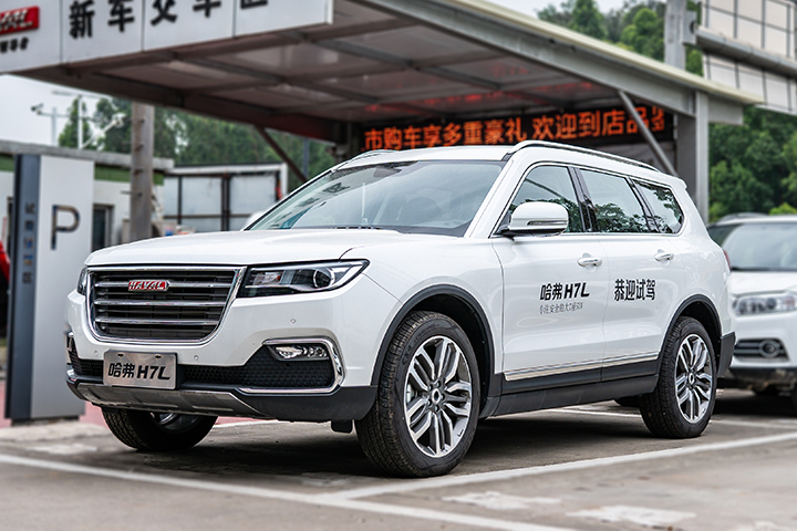 哈弗H7