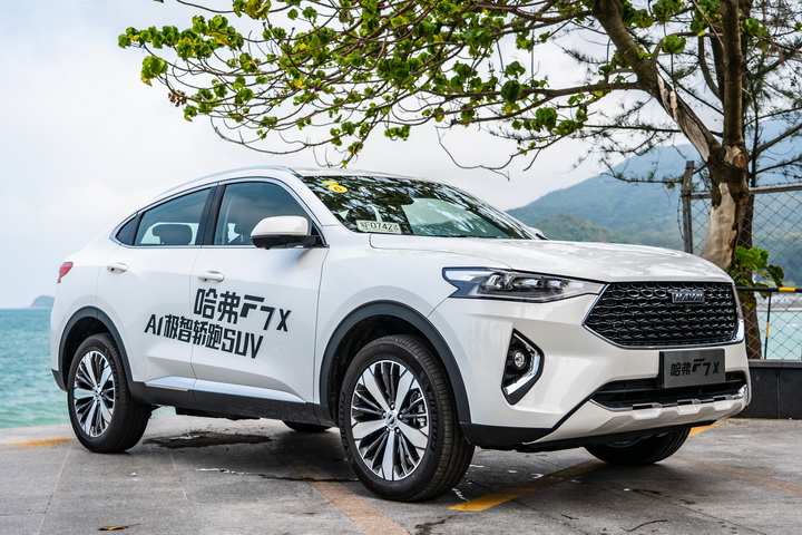 哈弗F7x